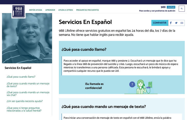 services-in-Spanish.jpg