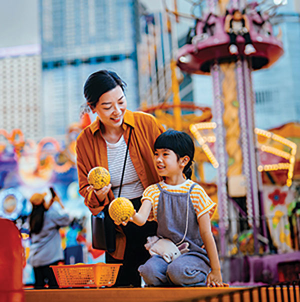 amusement park