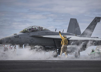 growler signal